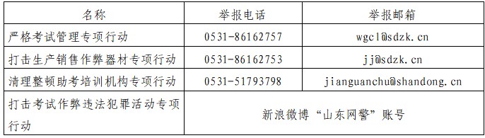 無(wú)標(biāo)題.jpg