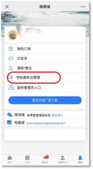 圖片2.png
